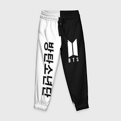 Детские брюки BTS