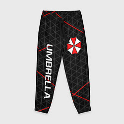 Детские брюки UMBRELLA CORP