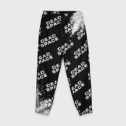 Детские брюки Dead Space - Exposion Pattern
