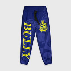 Детские брюки Bully - Bullworth Academy