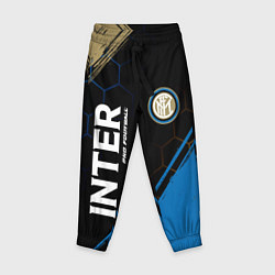 Детские брюки INTER Pro Football Краска
