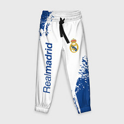 Детские брюки Реал Мадрид краска