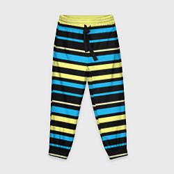 Детские брюки Желто-голубые полосы на черном фоне