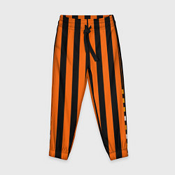 Детские брюки Полосатый узор в красных оранжевых тонах на черном