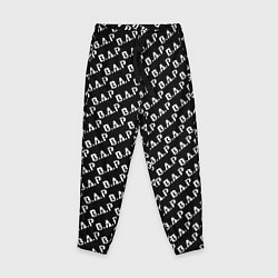 Детские брюки B A P black n white pattern