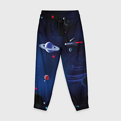 Детские брюки Космос, планеты, ракета