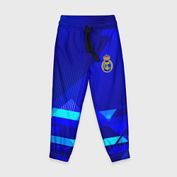 Детские брюки Реал Мадрид фк эмблема