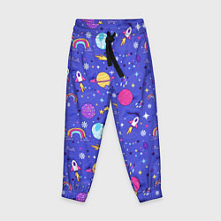 Детские брюки Планеты и кометы