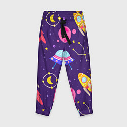Детские брюки Космическая тема паттерн