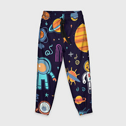Детские брюки Яркий космический паттерн