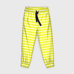 Детские брюки Жёлтый с белыми полосками