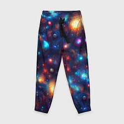 Детские брюки Бесконечность звезд