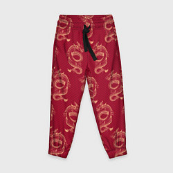 Детские брюки Китайский дракон на красном фоне