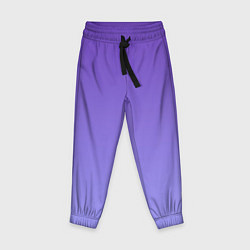 Детские брюки Светлый фиолетовый градиент