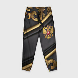 Брюки детские Золотой герб России на черном фоне лепнина, цвет: 3D-принт