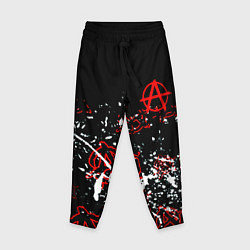 Брюки детские Анархия краски текстура, цвет: 3D-принт