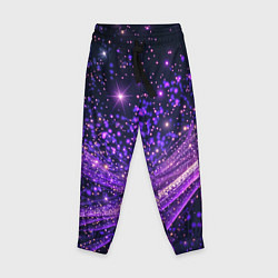 Детские брюки Фиолетовые сверкающие абстрактные волны