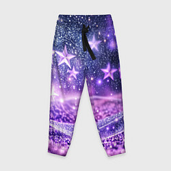 Детские брюки Абстрактные звезды в фиолетовых искрах