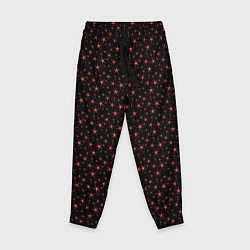 Детские брюки Чёрный с розовыми звёздочками