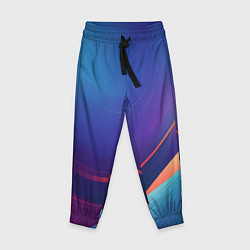 Брюки детские Красивый градиент абстракция, цвет: 3D-принт