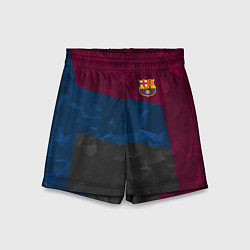 Детские шорты FC Barcelona: Dark polygons