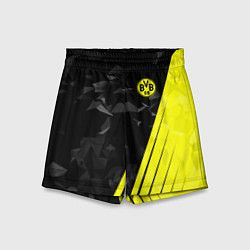 Детские шорты FC Borussia Dortmund: Abstract