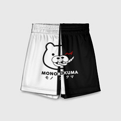 Детские шорты Monokuma
