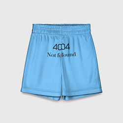 Шорты детские 404 not found, цвет: 3D-принт