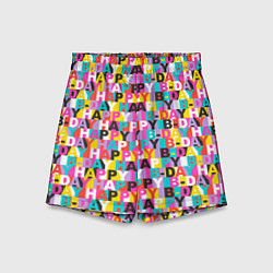 Детские шорты Happy Birthday