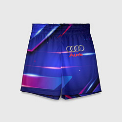 Детские шорты Ауди Audi синива