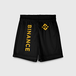 Шорты детские БИНАНС ЛОГО КАРБОН BINANCE LOGO, цвет: 3D-принт