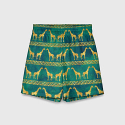 Детские шорты Золотые жирафы паттерн