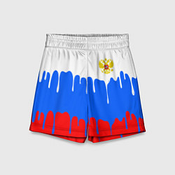 Детские шорты Флаг герб russia