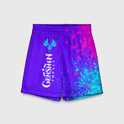 Шорты детские GENSHIN IMPACT - АНЕМО Краска 8, цвет: 3D-принт