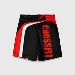 Детские шорты CrossFit - Красный спортивный