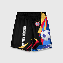 Детские шорты Bayern munchen Sport - цветные геометрии