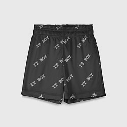 Шорты детские Программисты - IT BOY, цвет: 3D-принт