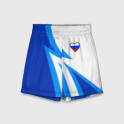 Детские шорты Флаг России в сердечке - синий