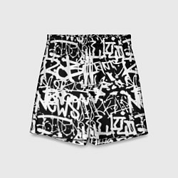 Детские шорты Граффити черно-белый паттерн