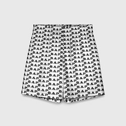 Детские шорты BAP kpop steel pattern