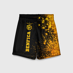 Шорты детские Benfica - gold gradient по-вертикали, цвет: 3D-принт