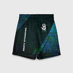 Шорты детские Death Stranding glitch blue, цвет: 3D-принт
