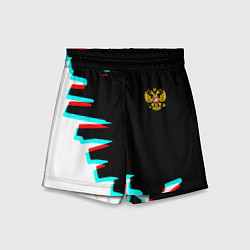 Шорты детские Герб текстура глитч, цвет: 3D-принт