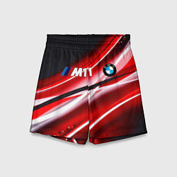 Детские шорты BMW sport line steel