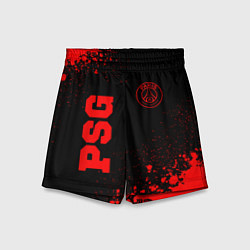 Шорты детские PSG - red gradient вертикально, цвет: 3D-принт