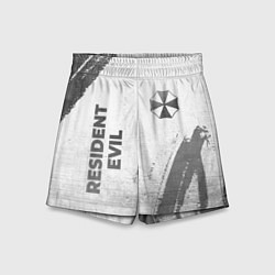 Шорты детские Resident Evil - white gradient вертикально, цвет: 3D-принт