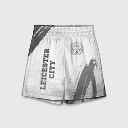 Шорты детские Leicester City - white gradient вертикально, цвет: 3D-принт