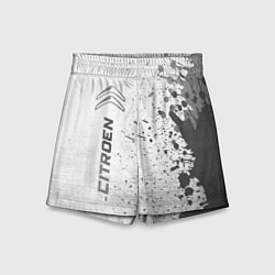 Шорты детские Citroen - white gradient по-вертикали, цвет: 3D-принт