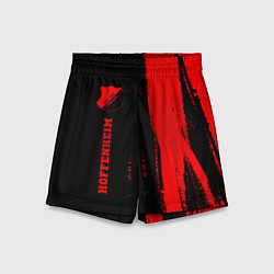 Шорты детские Hoffenheim - red gradient по-вертикали, цвет: 3D-принт