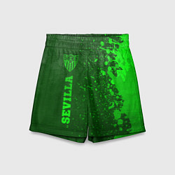 Шорты детские Sevilla - green gradient по-вертикали, цвет: 3D-принт